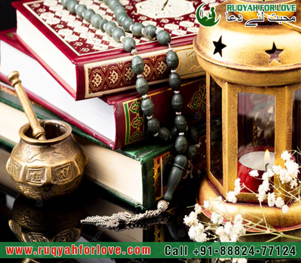 Wazifa for love specialist in India